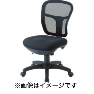 トラスコ中山 TRUSCO オフィスチェア MC-2 背面メッシュタイプ ブルー MC-2-B メーカー直送 代引不可 北海道沖縄離島不可