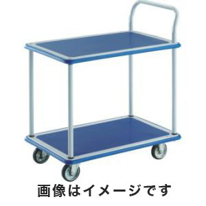 トラスコ中山 TRUSCO プレス製台車 ドンキーカート 2段式片袖タイプ810×510 204N メーカー直送 代引不可