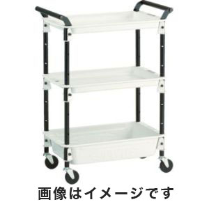 トラスコ中山 TRUSCO ツールワゴンロイヤル586×320×833深1浅2 ホワイト TWR-421-W メーカー直送 代引不可