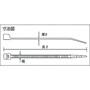 トラスコ TRUSCO トラスコ TRCV-380 ケーブルタイ 幅7.6mmX380mm 最大結束Φ105 標準型 1袋 100本 TRUSCO
