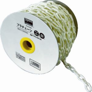 トラスコ中山 TRUSCO プラチェーン 6MM×50M 白 TPC-6W-50 メーカー直送 代引不可 北海道・沖縄・離島不可