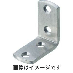 トラスコ TRUSCO トラスコ TKLR-2045 ステンレスコーナー金具 20×45mm  1個=1袋 TRUSCO
