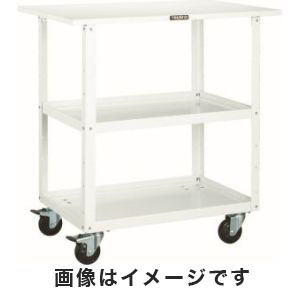 トラスコ中山 TRUSCO イーグルワゴン 600X400 天板付 4輪自在 YG色 EGW-762TJ-YG メーカー直送 代引不可