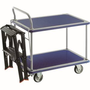 トラスコ TRUSCO トラスコ 304NS-TSAF2-SV ドンキーカート 2段式片袖タイプ915×615 S付 TSAF-2SV付 TRUSCO メーカー直送 代引不可 沖縄 離島不可