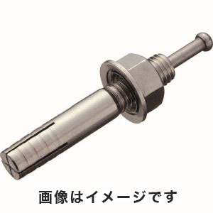 トラスコ中山 TRUSCO オールアンカーSCタイプ M20×130 2本入 SC-2013BT