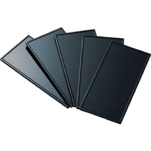 トラスコ TRUSCO トラスコ JIS遮光ポリカハードコートプレート 11 2枚入 P-PC-11