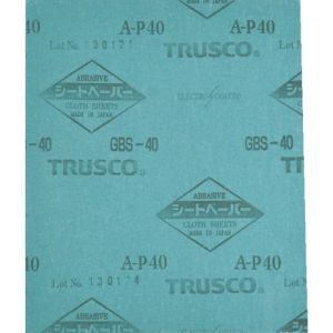 トラスコ中山 TRUSCO シートペーパー280 1枚入 GBS-280-1P