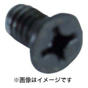 トラスコ中山 TRUSCO TBVR-65用シャフト固定ねじ TBVR-65SFN