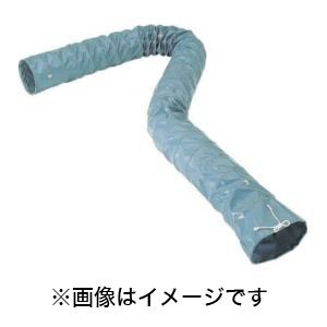 トラスコ中山 TRUSCO フレキシブルダクト不燃タイプ Φ230×長さ5m RFD-230G メーカー直送 代引不可 北海道沖縄離島不可