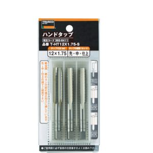 トラスコ TRUSCO トラスコ T-HT24X3.0-S ハンドタップ(並目) M24×3.0 セット (SKS) TRUSCO メーカー直送 代引不可 沖縄 離島不可