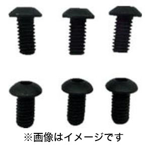 トラスコ中山 TRUSCO 回転式ベンチバイス BV-65SN用 口金用ねじセット BV-65SNNS