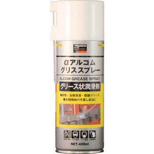 トラスコ中山 TRUSCO アルコムグリススプレー420ml ALP-AG