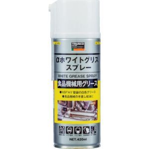 トラスコ中山 TRUSCO ホワイトグリススプレー 420ml ALP-WG