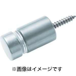 トラスコ中山 TRUSCO サインナット平丸Φ12―20 黒クロームメッキ 1個入 SN-AA122