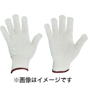 トラスコ中山 TRUSCO 純綿軍手 240双まとめ売り 目付750g TCG750-240P メーカー直送 代引不可 北海道沖縄離島不可