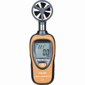 トラスコ中山 TRUSCO 簡易ミニ風速計 THS-MN メーカー直送 代引不可 北海道・沖縄・離島不可