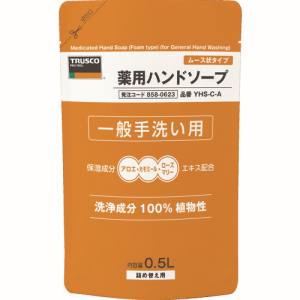 トラスコ中山 トラスコ中山 薬用ハンドソープ ムース状詰替用 YHS-C-A 500ml