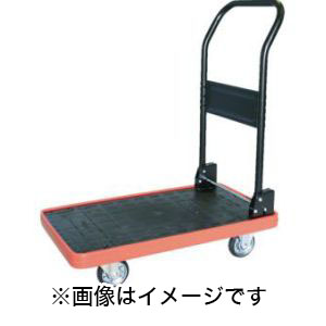 トラスコ TRUSCO トラスコ MKP-151-B MKP樹脂製台車 折畳式 716×436 ブルー TRUSCO メーカー直送 代引不可 沖縄 離島不可