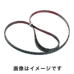 トラスコ TRUSCO トラスコ NS1840X13-14 ポータブルバンドソー ステンレス用 1840 山数14 5個 TRUSCO メーカー直送 代引不可 北海道沖縄離島不可