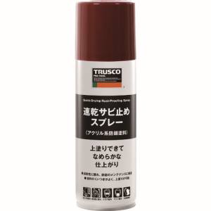 トラスコ TRUSCO トラスコ RPPS-GY 速乾サビ止めスプレー グレー色 300ml TRUSCO