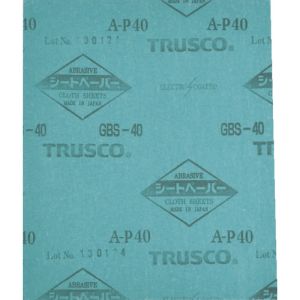 トラスコ中山 TRUSCO トラスコ中山 GBS-2000 シートペーパー ＃2000 50枚 メーカー直送 代引不可 北海道沖縄離島不可