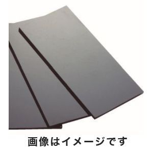 トラスコ中山 TRUSCO 遮光ガラス ♯7 (1Pk(箱)=20枚入) GC-7