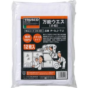 トラスコ TRUSCO トラスコ 万能ウエス タオル地タイプ 12枚入 1袋 P-GJ-TU