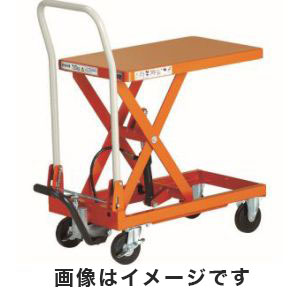 トラスコ TRUSCO トラスコ ハンドリフター 150kg 折りたたみ式400×720 HLFA-S150F メーカー直送 代引不可