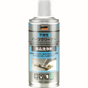 トラスコ中山 TRUSCO 不燃性パーツクリーナー 180g HPC-180