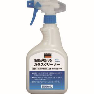 トラスコ TRUSCO トラスコ TGC22-500 油膜が取れるガラスクリーナー 500ml TRUSCO