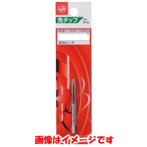 ライト精機 LightSEIKI ライト精機 M4×0.7 ハンドタップ 先タップ