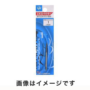 ライト精機 LightSEIKI ライト精機 エキストラクター 丸型 1 4-6mm