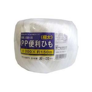 宮島化学工業 宮島化学工業 HC20015 引越し荷造り用 PP 便利ひも 極太 白 200mm×150m