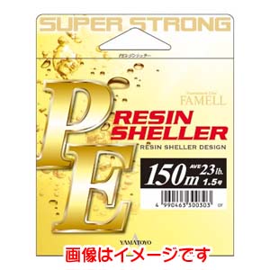 ヤマトヨテグス YAMATOYO ヤマトヨテグス PEレジンシェラー 150m オレンジ 4号