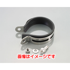キタコ KITACO キタコ 0900-995-10080 サイレンサーバンド ステンレス シルバー φ80 KITACO