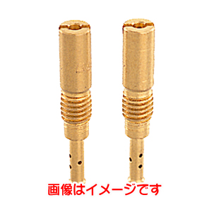 キタコ KITACO キタコ 451-1413000 パイロットジェットSET エイプ50/100 KITACO