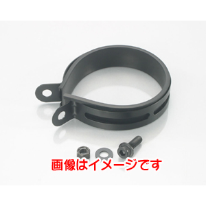 キタコ KITACO キタコ 0900-995-11110 サイレンサーバンド ステンレス ブラック φ110 KITACO