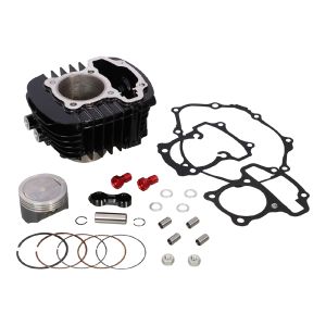 キタコ KITACO キタコ 212-1452051 145cc LIGHT ボアアップKIT 145cc ハイカムシャフト無 ブラックシリンダー グロム JC92  KITACO