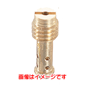 キタコ KITACO キタコ 451-3010125 パイロットジェット ＃12.5 ミクニ 大 KITACO