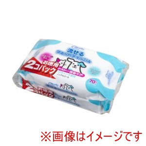 シーズイシハラ シーズイシハラ 流せる ウェットティッシュ 花粉ケア 70枚×2個パック