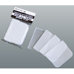 JEJアステージ JEJアステージ パーツストッカー仕切板 LL 4枚組 メーカー直送 代引不可 北海道沖縄離島不可