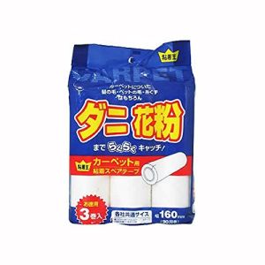 ライフ堂 Life-do ライフ堂 粘着王 カーペット用 粘着スペアテープ 3巻入