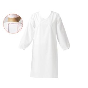 ワコウ WAKO ワコウ ウルトラドライエプロン 袖付 ゴム ホワイト E1204-0G