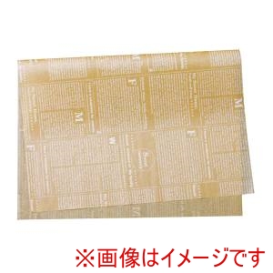 天満紙器 天満紙器 クッキングペーパー シート ニュース 茶 FTN2020-S 500枚入
