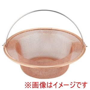 金伊工業 金伊工業 PT-016 純銅ハイメッシュゴミ受け70φ/