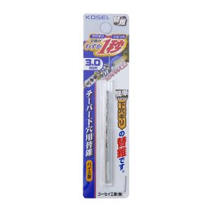 ベストツール ベストツール PTK-3.0 KOSEI 簡単下穴ギリ テーパー替ギリ 3.0mm