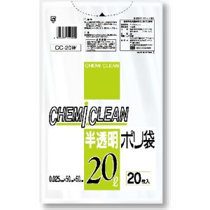 ケミカルジャパン ケミカルジャパン 半透明 ポリ袋 20L 20枚 CC-20WS