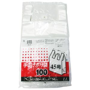 ケミカルジャパン ケミカルジャパン 手さげ ポリ袋 半透明 LL 300ｘマチ150ｘ540mm 100枚入 SB-45