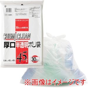 ケミカルジャパン ケミカルジャパン 厚口 半透明 45L 30P CT-108W