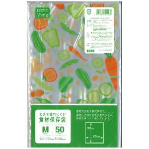 ケミカルジャパン ケミカルジャパン Vimix保存袋 中 250x300mm 50枚入 DX-2